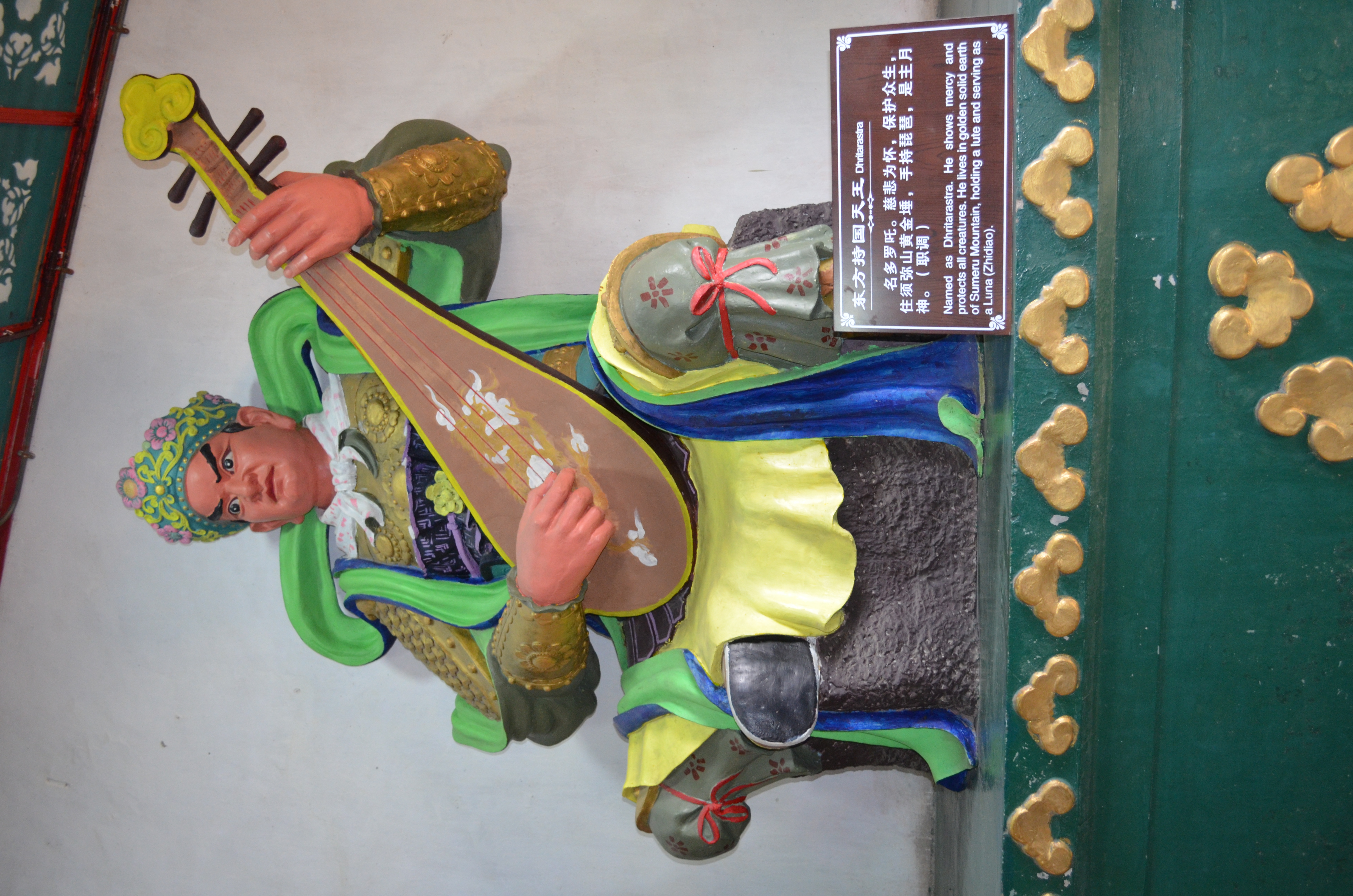 ./2018/03 - Viking China/16 - Shibaozhai/DSC_0211.JPG